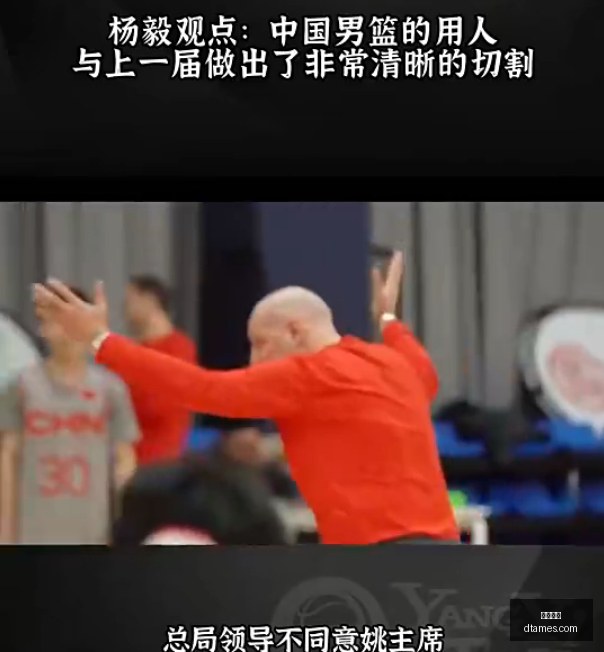 解锁棋牌赛,事新篇章义,乌购全力赞,乐球体育,乐球平台,体育竞猜,乐球娱乐,体育比分